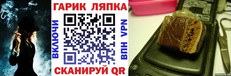A-PVP Верхнеуральск