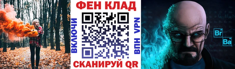 Amphetamine Premium  Верхнеуральск 
