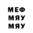 Метадон VHQ SPIMK SOUKHININS