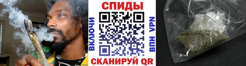 МЕГА вход  Верхнеуральск  БУТИРАТ бутандиол  купить наркоту 