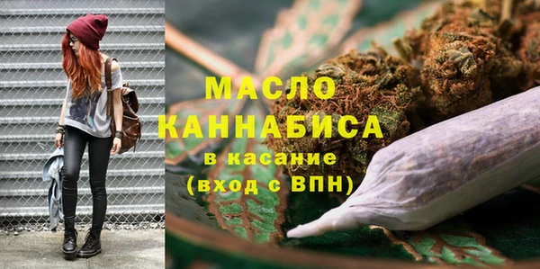 марки lsd Алексеевка