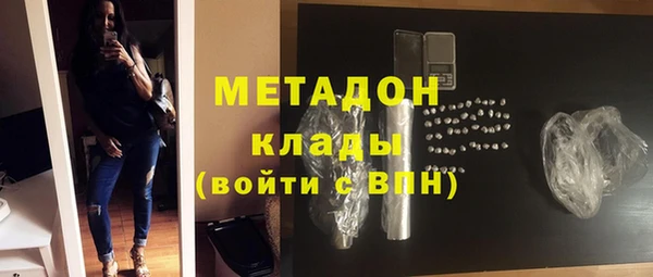 первитин Алзамай