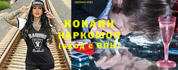 первитин Алзамай