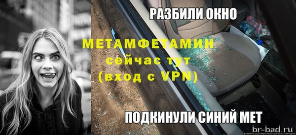 ПСИЛОЦИБИНОВЫЕ ГРИБЫ Аркадак