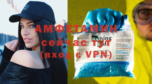 ПСИЛОЦИБИНОВЫЕ ГРИБЫ Аркадак