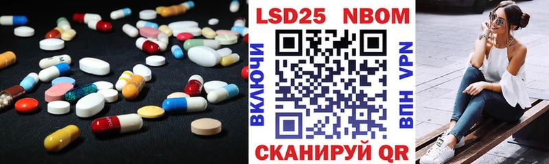 закладка блэк спрут зеркало ЛСД экстази ecstasy Верхнеуральск