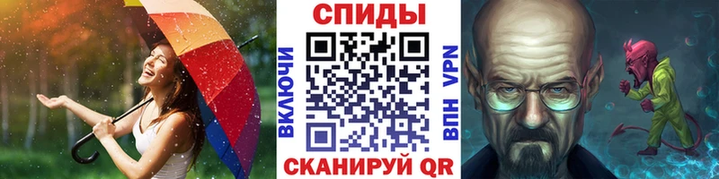 Первитин кристалл  Верхнеуральск 
