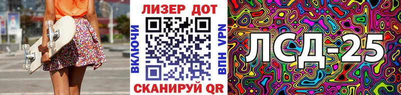 Наркотические марки 1,8мг  дарнет шоп  Верхнеуральск 