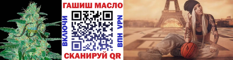 цены   Верхнеуральск  ТГК жижа 