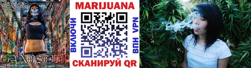hydra tor  Верхнеуральск  Шишки марихуана ГИДРОПОН 